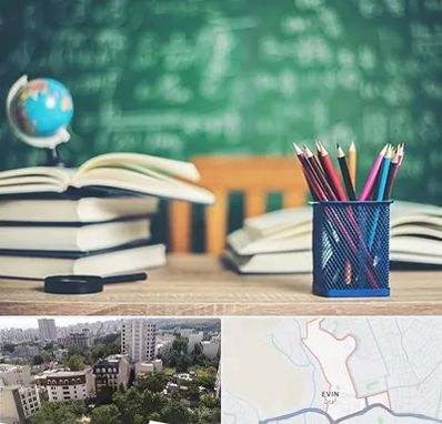 دبستان غیرانتفاعی دخترانه در اوین