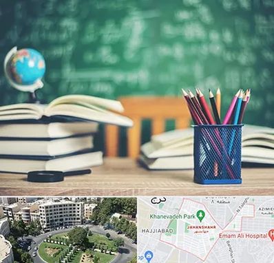 دبستان غیرانتفاعی دخترانه در جهانشهر کرج 