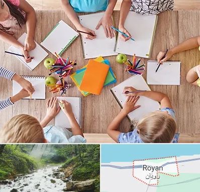 دبستان دولتی پسرانه در رویان