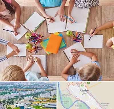 دبستان دولتی پسرانه در آبادان