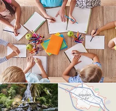 دبستان دولتی پسرانه در الیگودرز