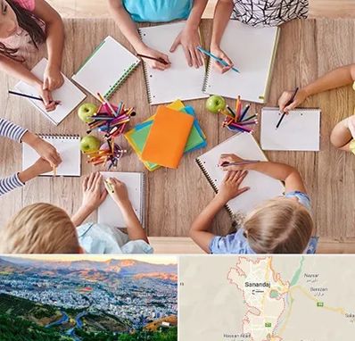 دبستان دولتی پسرانه در سنندج