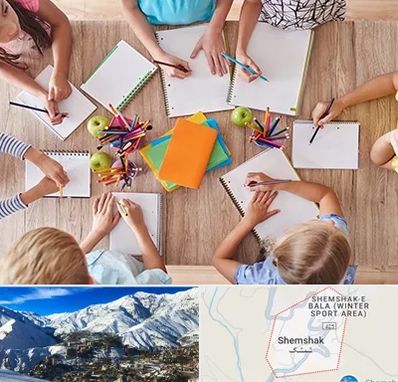 دبستان دولتی پسرانه در شمشک