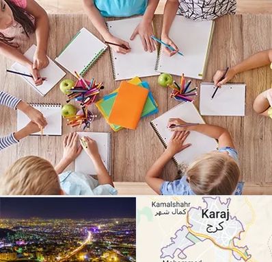 دبستان دولتی پسرانه در کرج