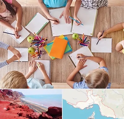 دبستان دولتی پسرانه در هرمزگان