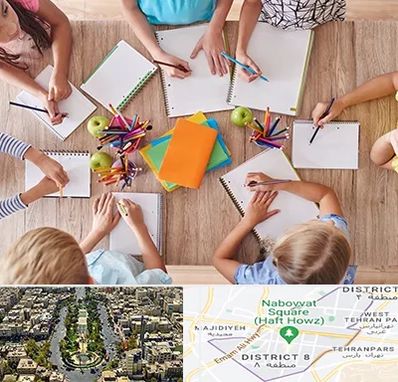 دبستان دولتی پسرانه در نارمک 