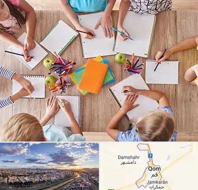 دبستان دولتی پسرانه در قم