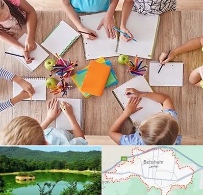 دبستان دولتی پسرانه در بهشهر