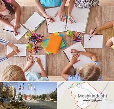 دبستان دولتی پسرانه در مشکین دشت