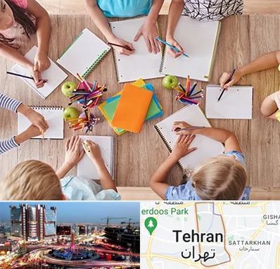 دبستان دولتی پسرانه در صادقیه 