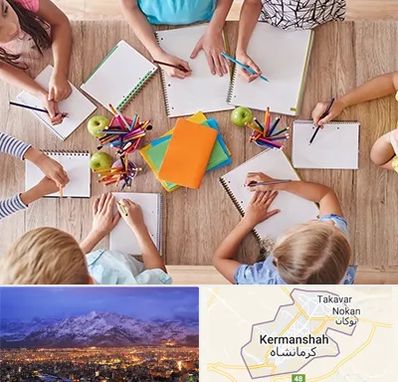 دبستان دولتی پسرانه در کرمانشاه