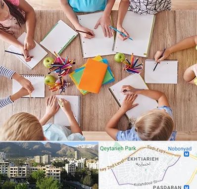 دبستان دولتی پسرانه در اختیاریه 