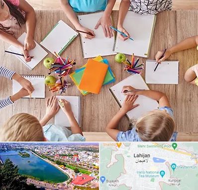 دبستان دولتی پسرانه در لاهیجان