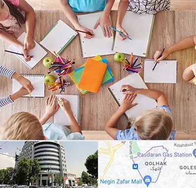 دبستان دولتی پسرانه در قلهک 