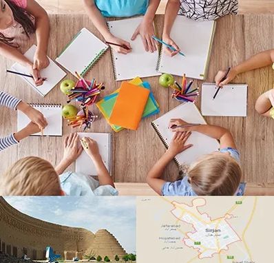 دبستان دولتی پسرانه در سیرجان