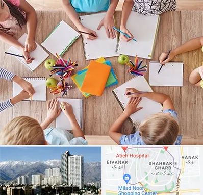 دبستان دولتی پسرانه در شهرک غرب 