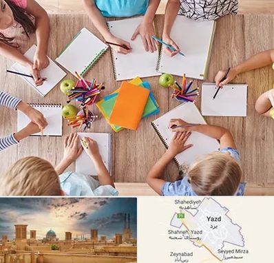 دبستان دولتی پسرانه در یزد