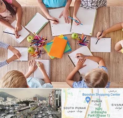 دبستان دولتی پسرانه در پونک 