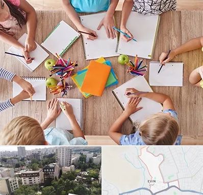 دبستان دولتی پسرانه در اوین