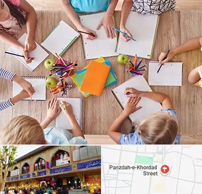 دبستان دولتی پسرانه در 15 خرداد