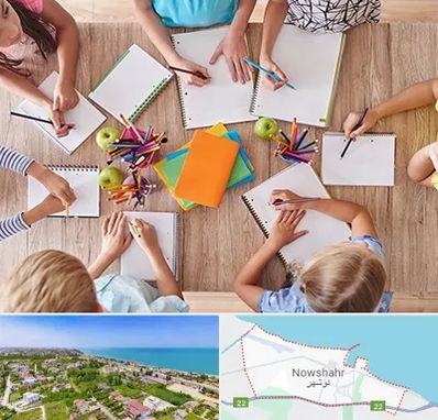 دبستان دولتی پسرانه در نوشهر