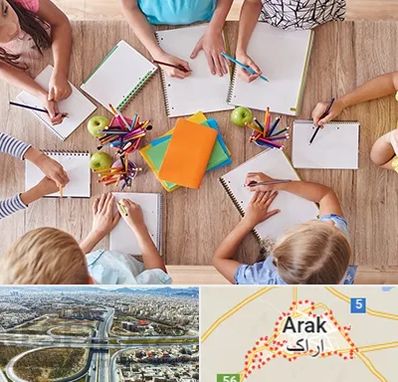 دبستان دولتی پسرانه در اراک