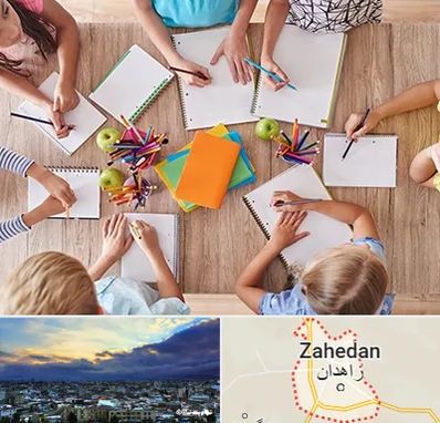 دبستان دولتی پسرانه در زاهدان