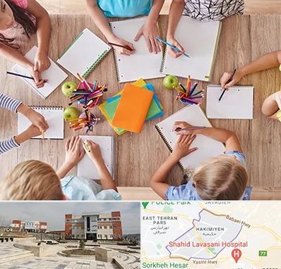 دبستان دولتی پسرانه در حکیمیه 