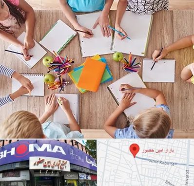 دبستان دولتی پسرانه در امین حضور