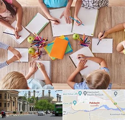 دبستان دولتی پسرانه در پاکدشت