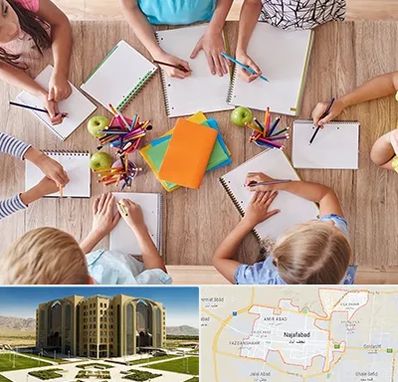 دبستان دولتی پسرانه در نجف آباد