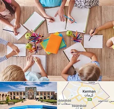 دبستان دولتی پسرانه در کرمان