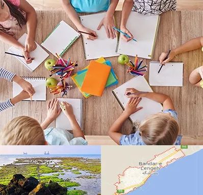 دبستان دولتی پسرانه در بندرلنگه