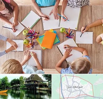 دبستان دولتی پسرانه در صومعه سرا