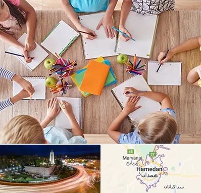 دبستان دولتی پسرانه در همدان