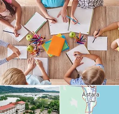 دبستان دولتی پسرانه در آستارا