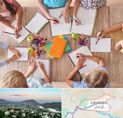 دبستان دولتی پسرانه در لواسان