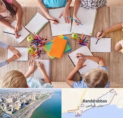 دبستان دولتی پسرانه در بندرعباس