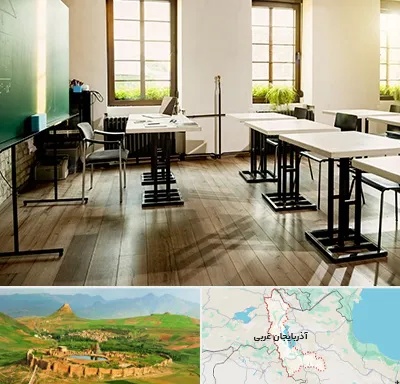 دبستان دولتی دخترانه در آذربایجان غربی