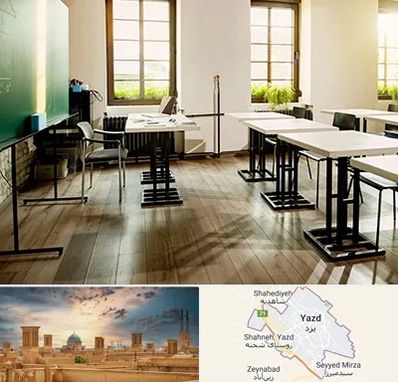 دبستان دولتی دخترانه در یزد