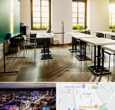 دبستان دولتی دخترانه در گلسار رشت 