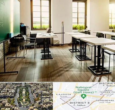 دبستان دولتی دخترانه در نارمک 