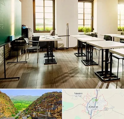 دبستان دولتی دخترانه در کامیاران
