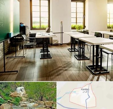 دبستان دولتی دخترانه در کردان