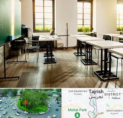 دبستان دولتی دخترانه در تجریش 