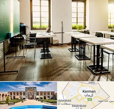 دبستان دولتی دخترانه در کرمان