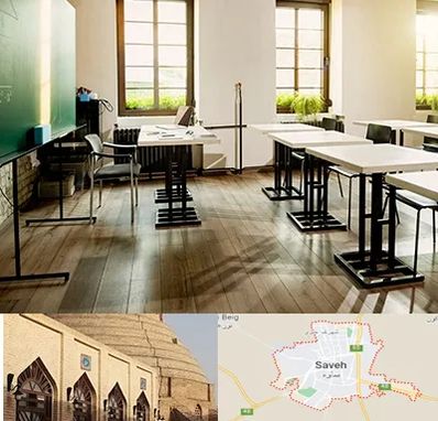 دبستان دولتی دخترانه در ساوه