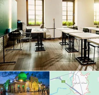 دبستان دولتی دخترانه در آستانه اشرفیه