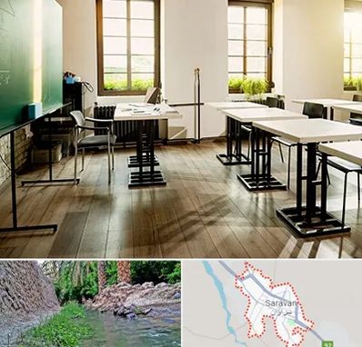 دبستان دولتی دخترانه در سراوان