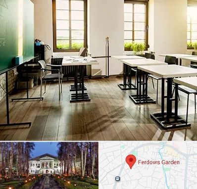 دبستان دولتی دخترانه در باغ فردوس